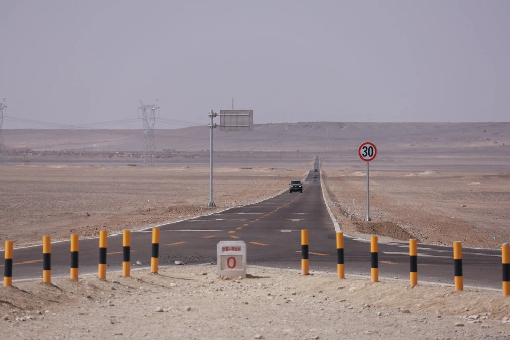 Road to "Mars"